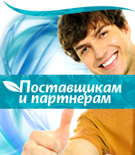 post_rus.png